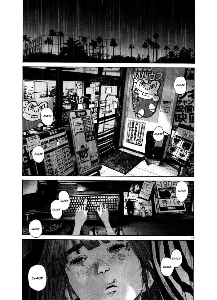 Goodnight Punpun Chapter 126 image 15_optimized
